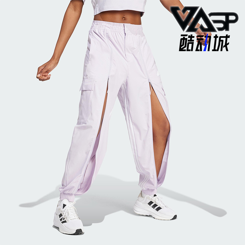 Adidas/阿迪达斯正品新款女士梭织束脚工装运动长裤IS0907