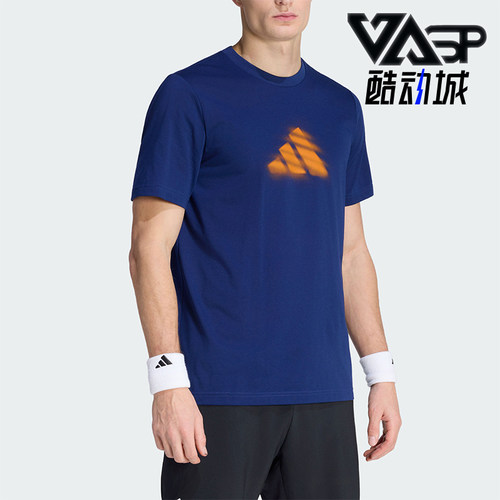 Adidas/阿迪达斯正品网球系列CLAYISNOT-SHIRT经典短袖T恤KB9430