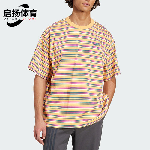 Adidas/阿迪达斯正品2025夏季三叶草男士经典针织透气短袖KB8356