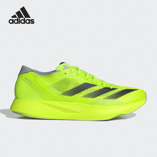 Adidas/阿迪达斯官方正品春季新款男士缓震健身运动跑步鞋IH5707