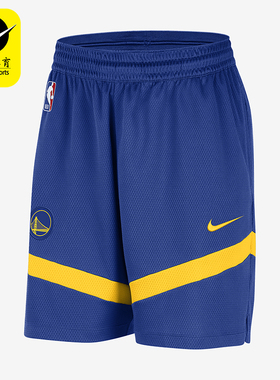 Nike/耐克正品Dri-FIT男士休闲松紧腰顺滑亲肤运动短裤FB4020-495