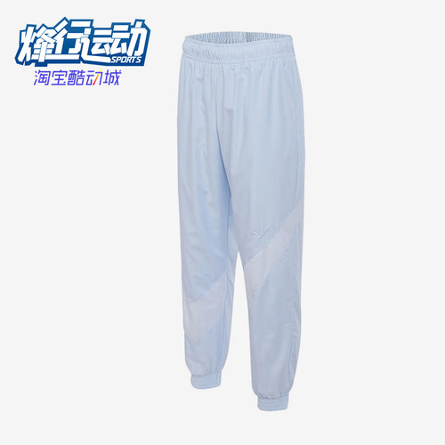 Nike/耐克正品2025夏季款女士跑步透气经典运动长裤HM8977-423