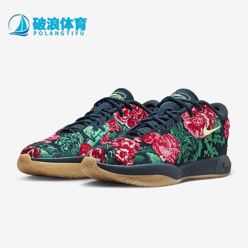 Nike/耐克正品Lebron 21男士运动防滑耐磨减震篮球鞋FV7275-400