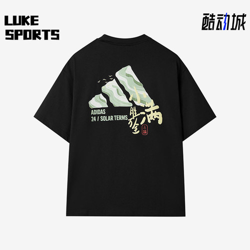 Adidas/阿迪达斯正品夏季款男女休闲透气针织图案时尚短袖KC9258