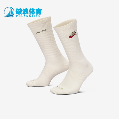 Nike/耐克正品春季男女针织透气休闲经典运动袜一双装IQ3433-133