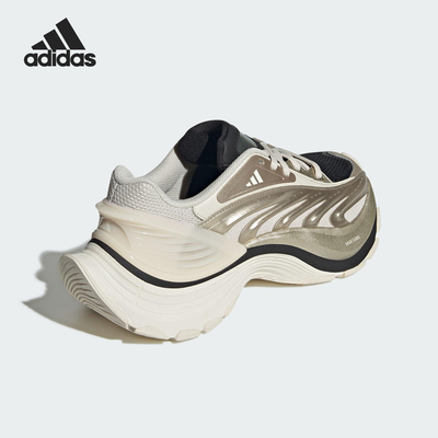 Adidas/阿迪达斯正品XLG MTWFOS男女运动训练跑步鞋JR6393