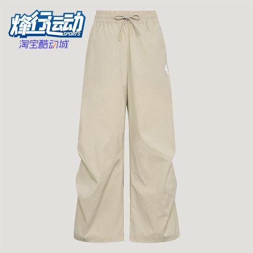 Adidas/阿迪达斯正品春秋女士日常拒水梭织束脚轻质长裤KZ0700
