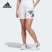 梭织透气女子运动短裤 Adidas 新款 当季 HE9950 阿迪达斯正品