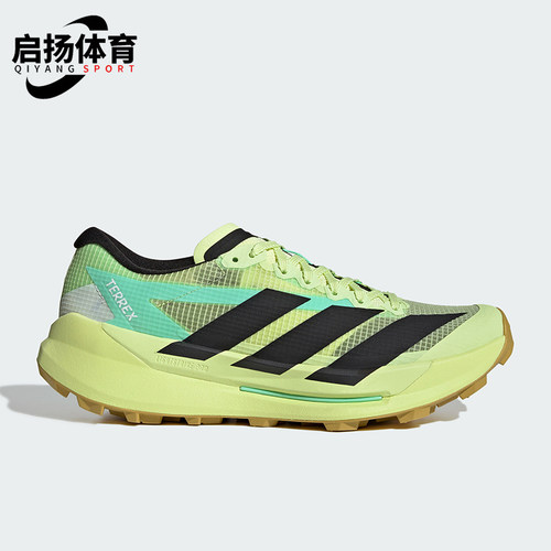Adidas/阿迪达斯正品AGRAVIC TT男女缓震越野跑运动鞋HQ5070
