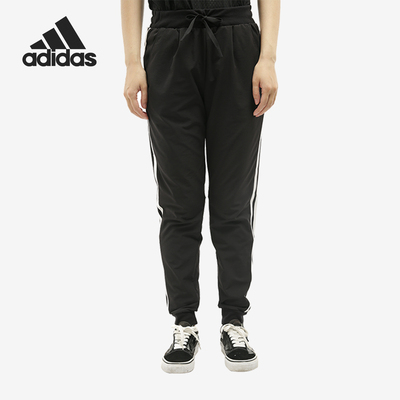 Adidas/阿迪达斯正品女子当季新款运动裤系带束脚休闲长裤GF0112