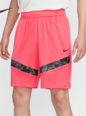 Nike/耐克男士运动训练短裤