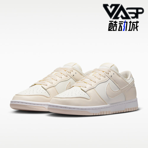 Nike/耐克正品Dunk Low 女士舒适耐磨运动经典休闲鞋IM6572-105