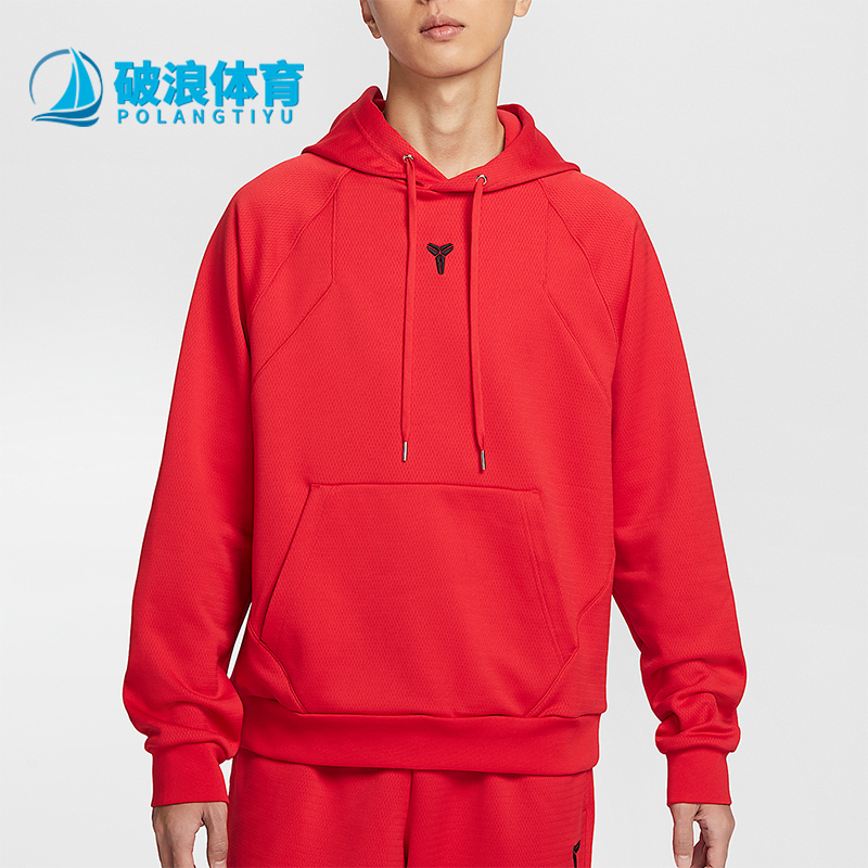 Nike/耐克正品THERMA-FIT男士加绒连帽保暖卫衣HJ8110-657