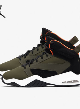 Nike/耐克正品Air Jordan 大童运动训练篮球鞋 AR6346-300