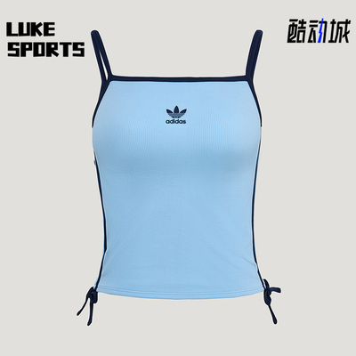 Adidas/阿迪达斯正品女士柔软亲肤透气经典休闲运动背心LC6457