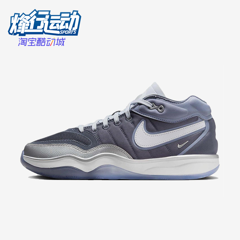 Nike/耐克正品GT Hustle 2女士经典耐磨实战运动篮球鞋FQ9371-010