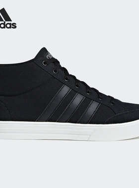 Adidas/阿迪达斯正品 VS SET 男子三条纹经典运动休闲板鞋B44605