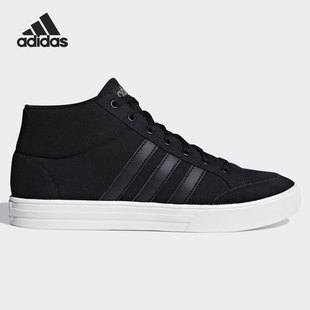 阿迪达斯正品 运动休闲板鞋 男子三条纹经典 B44605 SET Adidas