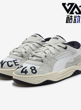 Puma/彪马正品新款男女透气时尚缓震休闲耐磨板鞋401445-01