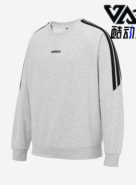 Adidas/阿迪达斯正品2025男士舒适时尚经典条纹运动卫衣KA2564