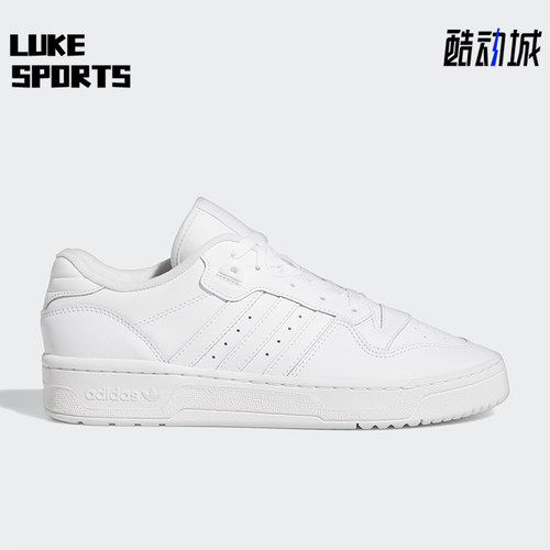 Adidas/阿迪达斯正品三叶草男女经典透气复古系带低帮板鞋GX2272