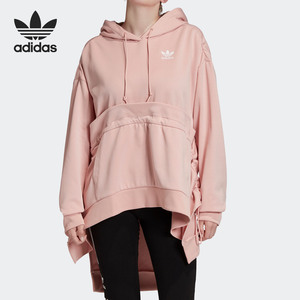 Adidas/阿迪达斯正品三叶草2020春女装连帽宽松卫衣套头衫 FT9887