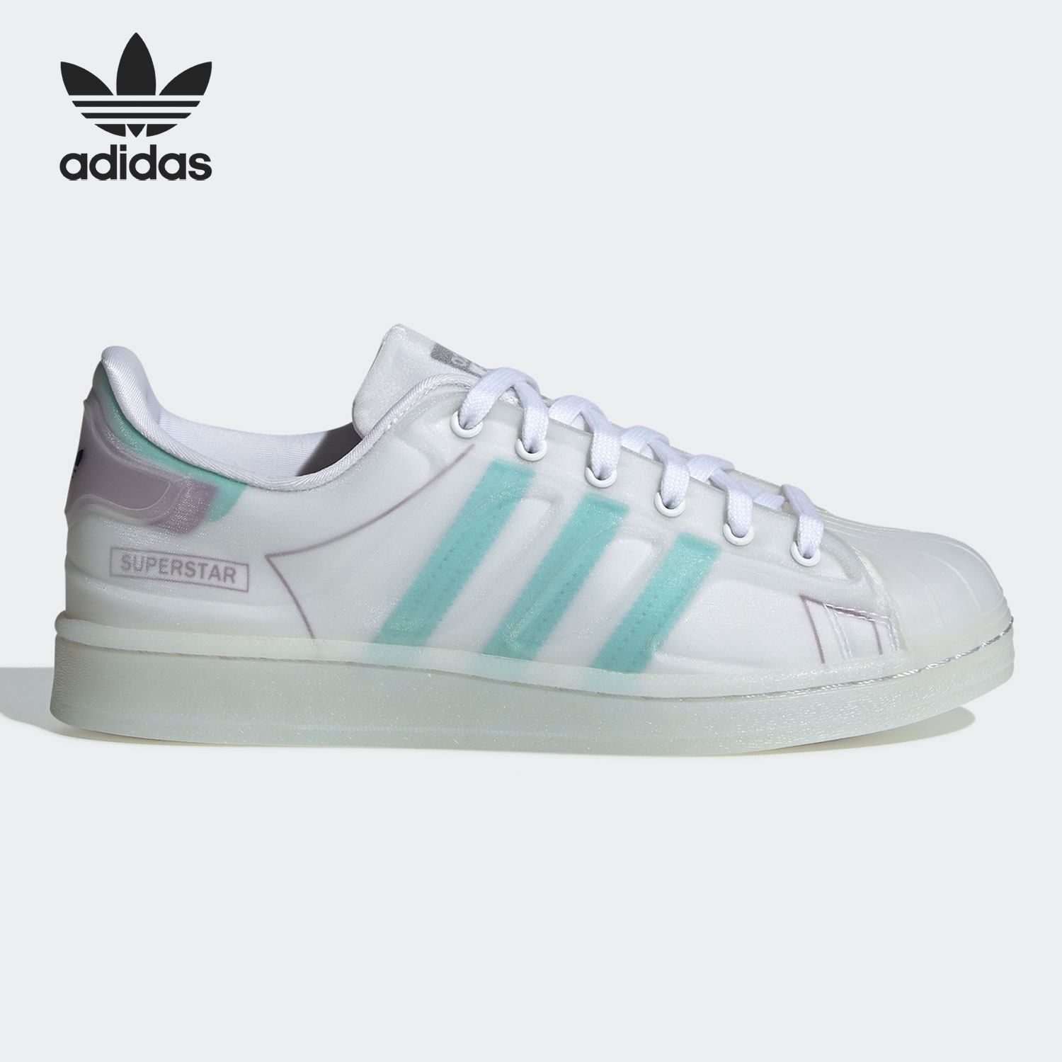 Adidas/阿迪达斯正品Originals Superstar女子运动休闲板鞋FY7356