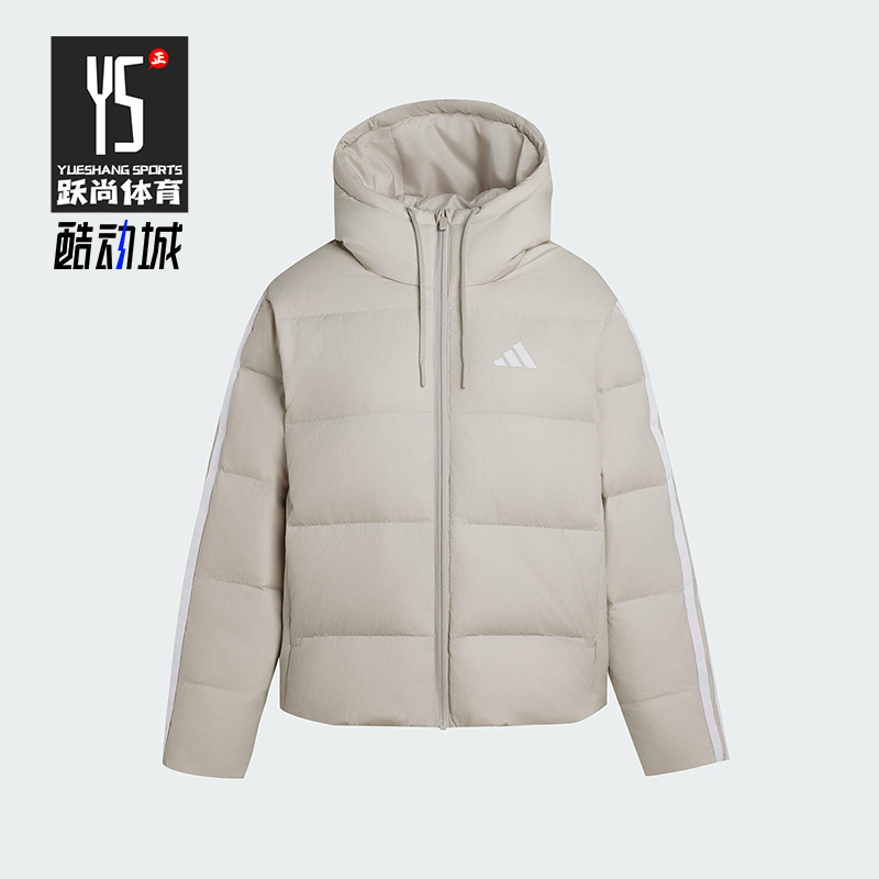 Adidas/阿迪达斯正品2025冬季款女士运动保暖宽松羽绒服KH3979