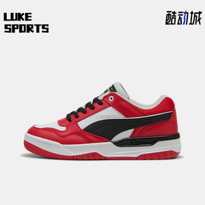 Puma/彪马正品四季款男女复古厚底运动休闲经典低帮板鞋400197-04