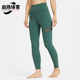 CU6307 Nike 397 时尚 潮流弹力长裤 耐克正品 Yoga女士运动复古修身