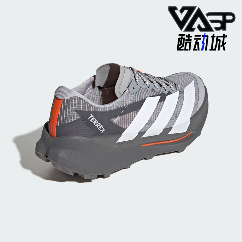 Adidas/阿迪达斯正品2026男女款户外经典缓震回弹越野跑鞋JS3518
