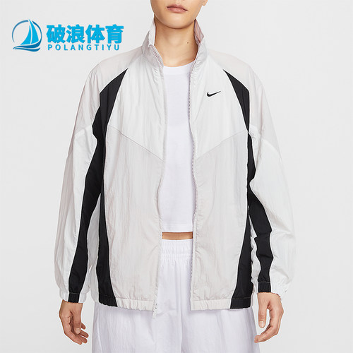 Nike/耐克正品2025女士梭织宽松休闲拼接透气立领外套HV4030-078
