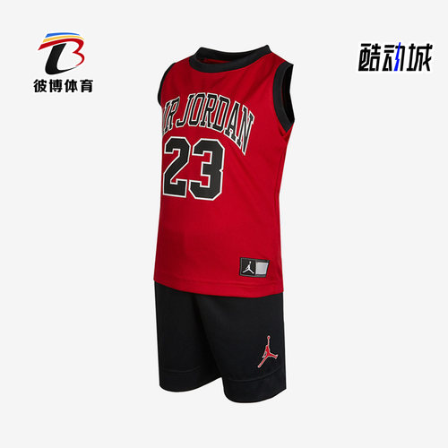 耐克小童印花篮球运动T恤套装