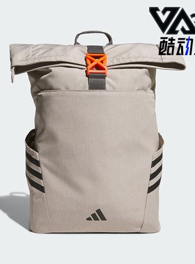 Adidas/阿迪达斯正品ROLLTOP男女大容量经典运动双肩背包KC0269