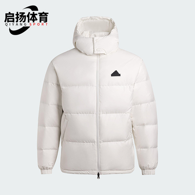 Adidas/阿迪达斯正品冬季男女运动连帽保暖宽松休闲羽绒服KH3421