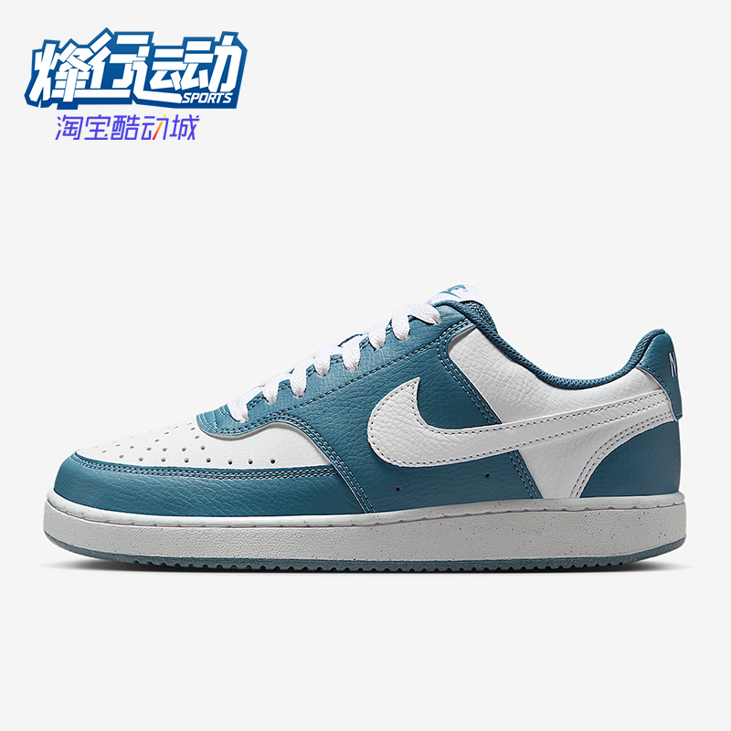 Nike/耐克正品春季款女士日常透气耐磨低帮休闲板鞋DH3158-112