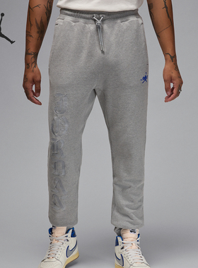 Nike/耐克正品JORDAN男士运动针织休闲训练长裤FQ5446-091