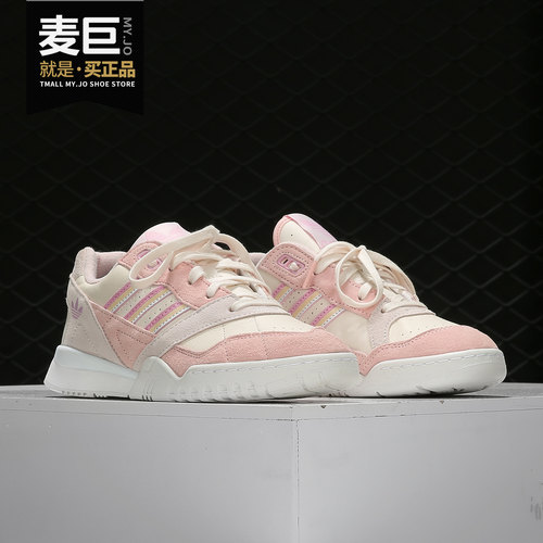阿迪达斯正品女士休闲鞋