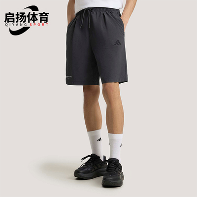 Adidas/阿迪达斯正品VERBIAGEWOVENSHORTS新款经典男短裤KR2603