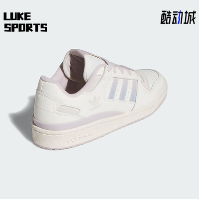 Adidas/阿迪达斯正品三叶草女士系带运动防滑经典轻便板鞋JP9023