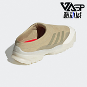 阿迪达斯正品 时尚 032C Adidas GSG MULE联名男女经典 运动鞋 FZ3292