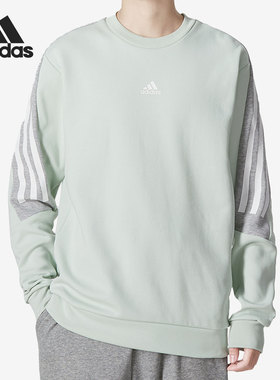 Adidas/阿迪达斯正品新款男子跑步运动休闲训练卫衣HK4564