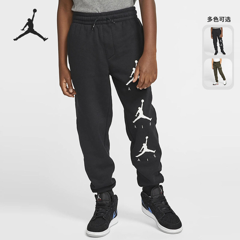 Nike/耐克正品大童运动长裤
