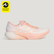 阿迪达斯正品 SUPERNOVA RISE Adidas 3S女士耐磨减震跑步鞋 KI5001