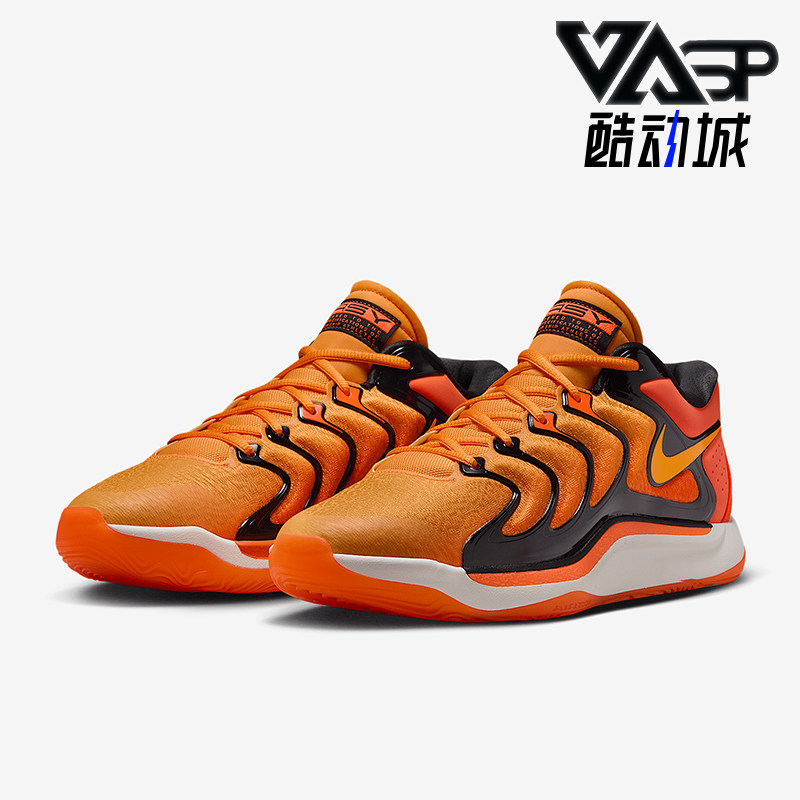 Nike/耐克正品KD17 EP男士运动训练低帮实战篮球鞋FJ9488-800图片
