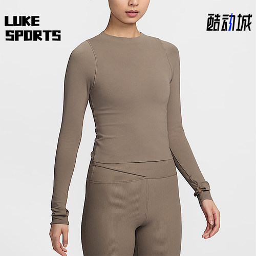 Nike/耐克正品Zenvy Dri-FIT女士瑜伽透气长袖T恤FN3023-233