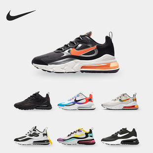 AIR MAX 270 Nike SE男子跑步鞋 春季 REACT CD6615 耐克正品