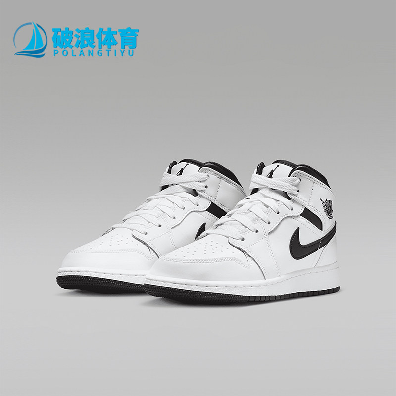 Nike/耐克正品JORDAN GS女士大童中帮经典运动篮球鞋DQ8423-132