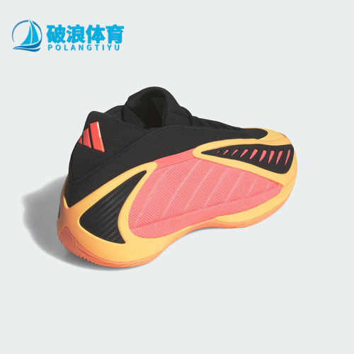 Adidas/阿迪达斯正品爱德华兹2代男士防滑耐磨专业篮球鞋JS3514