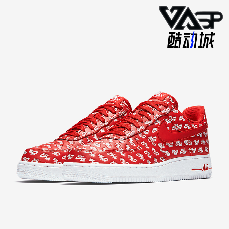 耐克男士包裹性防滑复古低帮板鞋